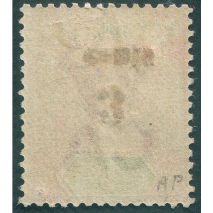 Seychelles 1893 3c on 4c carmine & green Surcharge inverted SG15a unused