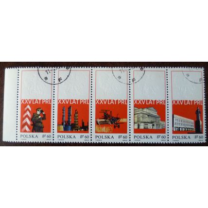 Poland 1969 25th Anniversary Polish People's Republic strip used stamps SG1911-5