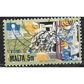 1981 SG 667 - #5 fine used (o)