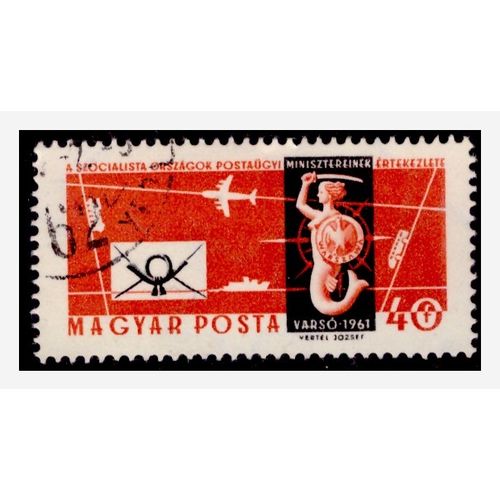 Hungary 1961 - 40 Fillér - Conference Postal Ministers Socialist Countries Used