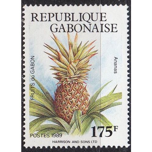 GABUN GABON [1989] MiNr 1038 ( **/mnh ) Pflanzen