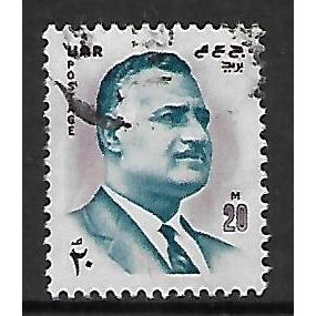 EGYPT UAR 1971 20M PRESIDENT GAMAL NASSER SG1099 FINE USED