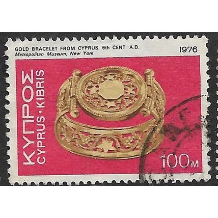 1976 SG 467 - fine used (o)