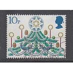 GB 1980 Christmas Stamps 10p