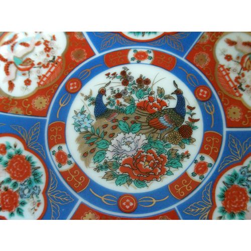 Two Small Oriental Decorative Plates - Designs Of Birds & Flowers