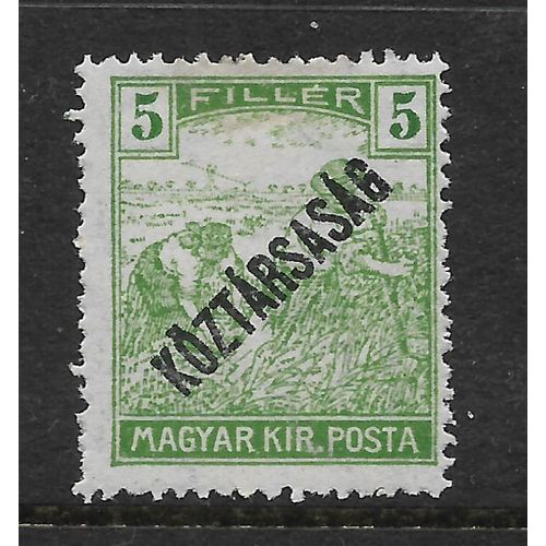HUNGARY 1918 SG285 5F GREEN opt KOZTARSASAG M/MINT