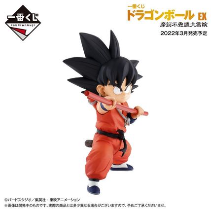 Ichiban Kuji Goku Prize A Figure Dragon Ball EX Mystical Adventure