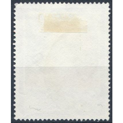 60th Birthday of QEII: 5r - Zil Elwannyen Sesel 1986 - F H - SG 132