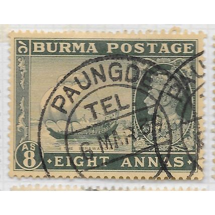 BURMA 1938 KG6 8a MYRTLE GREEN USED SG29 29 SG PAUNGDE TELEGRAPH OFFICE CANCEL