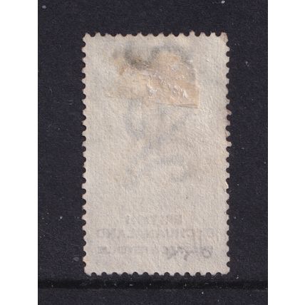Bechuanaland QV 1888 5/- 5s Green Black SG18 Used
