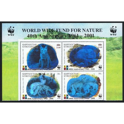 Kyrgyzstan WWF Fox 40th Anniversary 4v Block of 4 Ovpt WWF Logo 2001 MNH