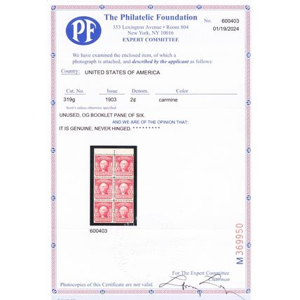 319g, Mint VF NH 2¢ Booklet Pane With PFC Certificate - Stuart Katz