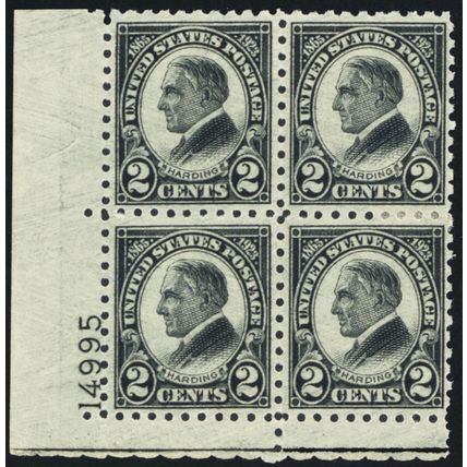 612, Mint VF (HR at right) 2¢ Plate Block SCV $300 - Stuart Katz