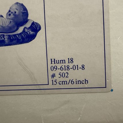 Hummel Goebel 1984 Baby Jesus Nativity #502 Germany Porcelain 6”