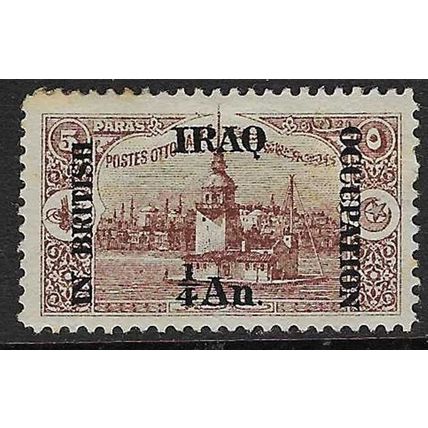 IRAQ 1918 SURCHARGE BRITISH OCCUPATION ¼a ON 5 para SG1 MINT