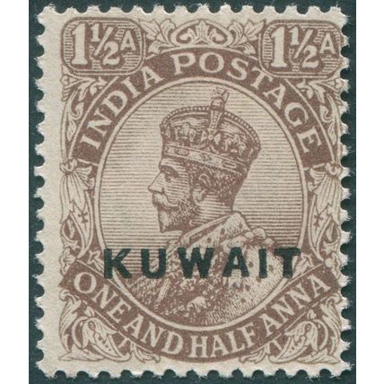 Kuwait 1923 1½a chocolate SG3 unused