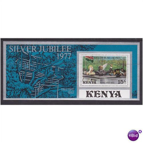 MS95 Silver Jubilee (1 of 2).Unmounted Mint.ns1