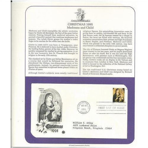 CHRISTMAS 1995 Madonna & Child ' OFFICIAL FIRST DAY of ISSUE ' (1995)