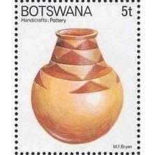 Botswana 1979 Handicrafts 5t Pottery Unmounted Mint NHM SG 444 stamp