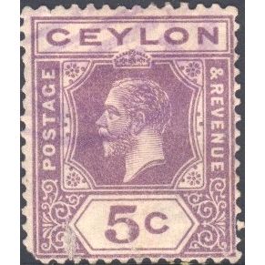 Ceylon 1912 - SG341 - 5c lilac - KGV - used 4