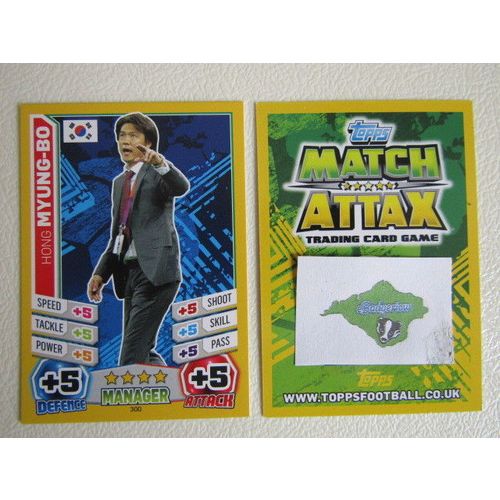 Match Attax 2014 Brasil World Cup Football Cards132-139 G Variants (EB2)