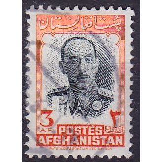 AFGHANISTAN [1962] MiNr 0618 ( O/used )