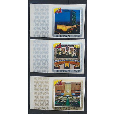 Bhutan Stamps Scott #130 To 133 & C21 To C23, Mint Never Hinged, Imperforate