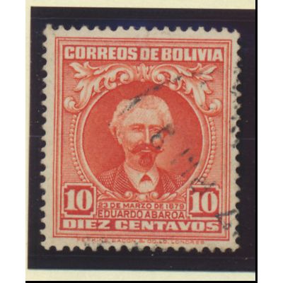 Bolivia Stamp Scott #199, Used