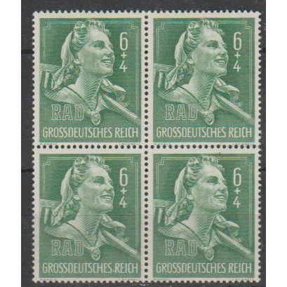 Mi 894 MNH 1944 Cat € 3.60