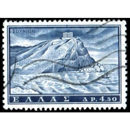 Greece 1961 4.5d Sounion VGU - SG 860