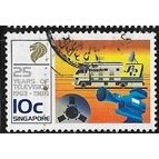 1988 SG 575 - fine used (o)