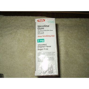rugby nicotine gum sealed box of 110 sugar-free pieces 2mg ea dated 6/24
