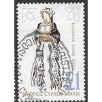 1994 SG 876 - fine used (o)