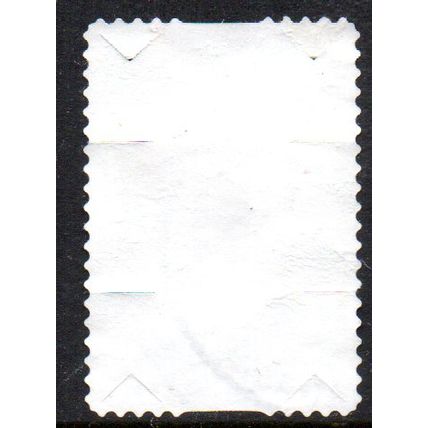 AUSTRALIA: 2020, BIRD EMBLEMS, KOOKABURRA, SELF ADHESIVE STAMP. 03/04