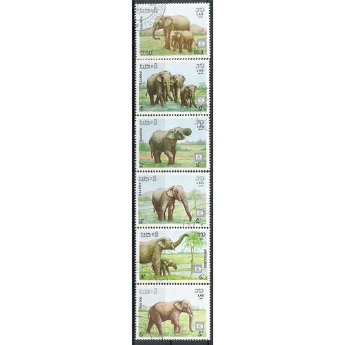Laos N° 791/96 YVERT OBLITERE ( USD )