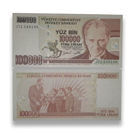 Turkey 100000 Lira L. 1970 (1984-2002) UNC Banknote