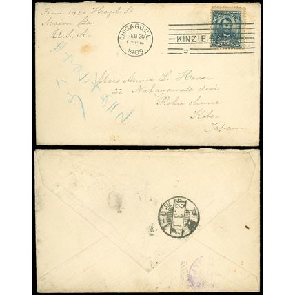 1909 Chicago KINZIE STATION CDS to ANNIE LYONS HOWE, KOBE JAPAN! SC #304 Lincoln