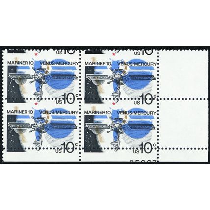1557, Mint NH 10¢ - Huge Color Shift Error Plate Block - Stuart Katz