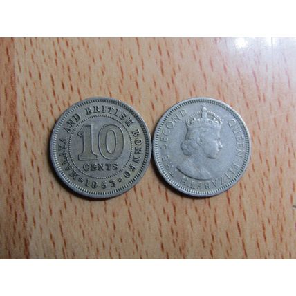 Borneo 1953 10 Cents Coin