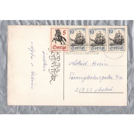 God Jul Gott Nytt Ar - Sweden - Postally Used - Malmo 21st December 1971