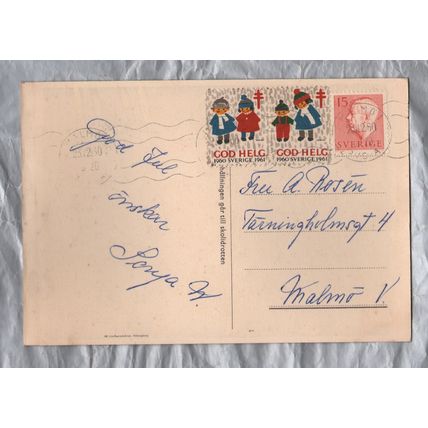 God Jul - Sweden - Postally Used - Malmo 23rd December 1960 Postmark