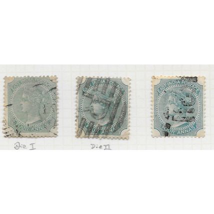 INDIA 1866 QV FOUR ANNAS BLUISH GREEN SHADES & DIES 3 STAMP LOT USED