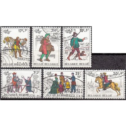 Belgique 1982 Michel 2123 - 2128 O Cote (2008) 6.95 € Histoire postale