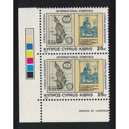 Cyprus Cartography Medieval Paleography Map of Cyprus Pair 1984 MNH SG#644