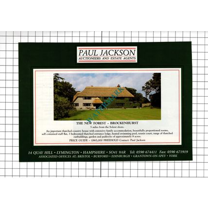 Brockenhurst Hampshire / Icomb Gloucestershire - 1994 House Sale Advert