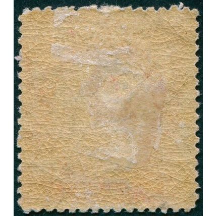 New Zealand 1907 1s orange-red Official SGO65 MNH
