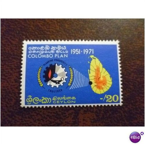 Ceylon 1971 20c Ann Colombo Plan mint stamp SG587 map