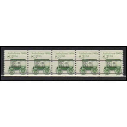 2231 8.3c Ambulance Fine MNH Dry Gum PNC 1/5 X2761