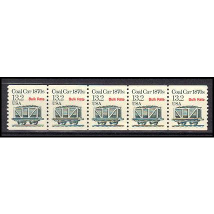 2259 13.2c Coal Car Very Fine MNH Dry Gum PNC 1/5 X3186
