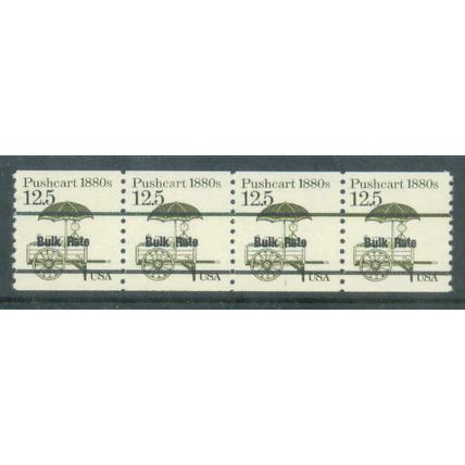 2133a 12.5c Pushcart Very Fine MNH Dry Gum PNC 1/3+1 G0141